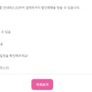 유앤아이 수영센터 이미지