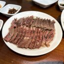 소문난육회집 Daum카페
