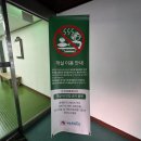 가족호텔 금님동 이미지