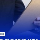 복덕이공인중개사사무소 이미지