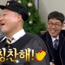이벤트데이 이미지