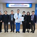 의료법인 은성의료재단 좋은선린병원 이미지