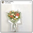 꽃소담 이미지