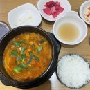 기찬정가 이미지
