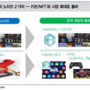 비에이치메디칼 이미지