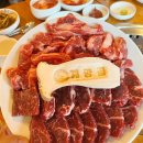 계양골