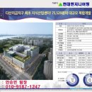 다산엔지니어링 이미지