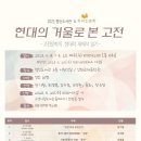 행신도서관 네이버블로그