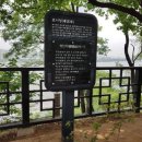 흑석산책로 이미지