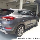 민자동차공업사 이미지