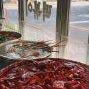 빨간떡볶이 이미지