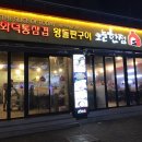 오늘한점 이미지