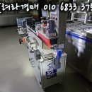 세종푸드시스템 이미지