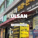 풍경이있는안경원 네이버블로그