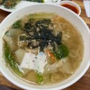 세컨페이스 칠곡점 | [공지] 6월의 첫 주말: 칠곡보, 네고왕 hy한국야쿠르트