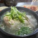 높고 맑은 소리, 소금(2) 이미지