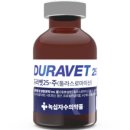 녹십자수의약품 이미지