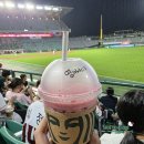 교촌치킨 계림점 | 2025년 8월 사진첩 털기 🩵 여름이었다. 🌿 일상 기록. 이러고 살아요