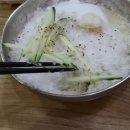 첨단국수 이미지