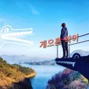 회원다실 이미지