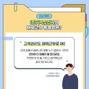 (주)대세에너지 이미지