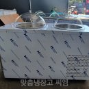 수산2구 이미지