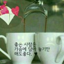 성진초등학교 이미지