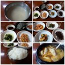 민속집 이미지