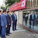 정율성 선생 거리 이미지