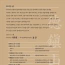 평화종합정비 이미지