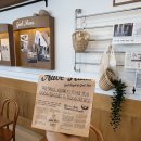 하단동102 | [하단카페] 오브하우스 : 하단 두바이쫀득쿠키 최강자 대결