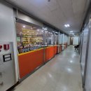 삼순이바지락칼국수