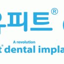 (주)유피트 Daum카페
