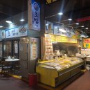 마포농수산물시장 3거리 홈플러스 입구 | [시온초밥] 마포 농수산물시장 맛집에서 모둠초밥, 광어초밥 포장 후기