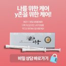 여궁 이미지