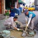 기동반-5 이미지