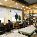 다모아힐링 이미지