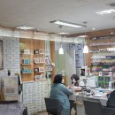 손에핀꽃 이미지