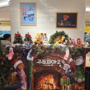 인형백화점 | 주토피아 홀리데이 마켓 팝업 매장 현대백화점 판교점 방문 후기 가격 굿즈 인형 키링