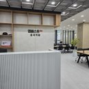 엠베스트둔곡학원