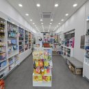 당근온누리약국 이미지