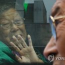 상봉홍어 이미지