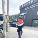 학산모터스