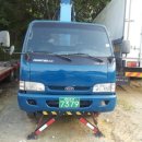 동양무선 이미지