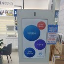 다비치안경 범어점 네이버블로그