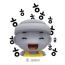 제주하루방집 이미지