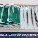 고은기공소 네이버블로그