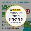 LIVE 연희, 이서타그램 이미지