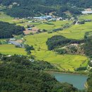 남풍소류지 이미지