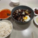 11500-16-04-38 다이닝코드